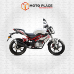 Benelli TNT 150 (año 2024) - Imagen 2