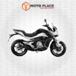 CFMoto 650MT (año 2022) - Imagen 2