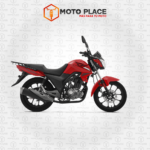 Keeway RK 200 (año 2024) - Imagen 2